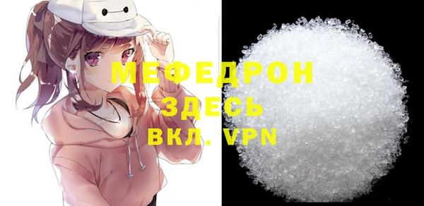 марихуана Коряжма