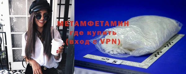 марихуана Коряжма