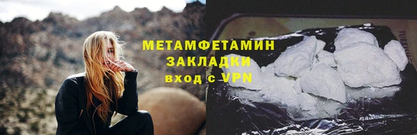твердый Корсаков