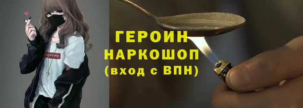 марихуана Коряжма