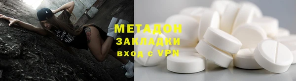 мескалин Костерёво