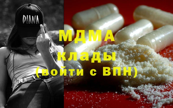 марихуана Коряжма