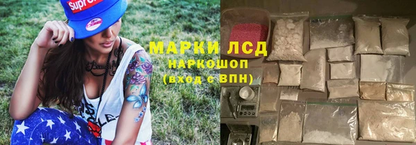 марихуана Коряжма
