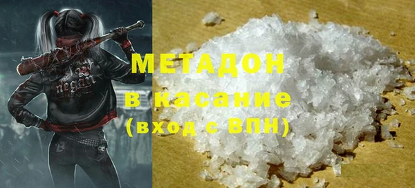 мескалин Костерёво
