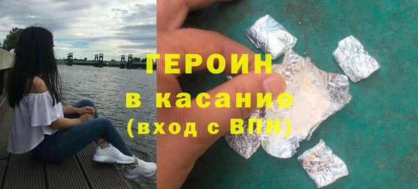 мескалин Костерёво